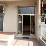 La Casa Di Gaia Apartamento